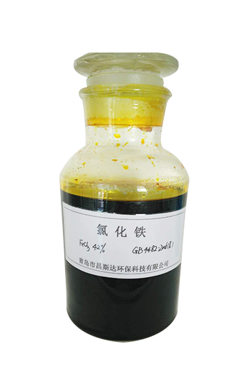 鐵鹽類
